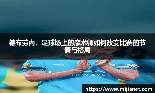 完美.(中国)体育官方网站-365WM SPORTS