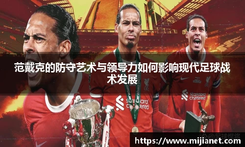 完美.(中国)体育官方网站-365WM SPORTS