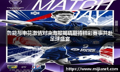 完美.(中国)体育官方网站-365WM SPORTS