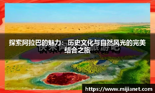 完美.(中国)体育官方网站-365WM SPORTS