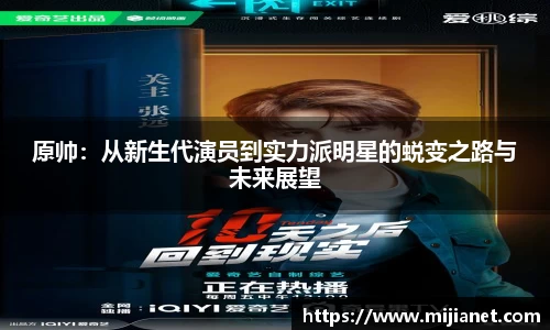 完美.(中国)体育官方网站-365WM SPORTS